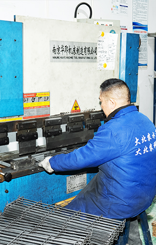 Yuyao City Chengze Technology Co., Ltd.