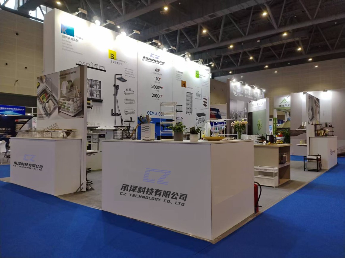 Yuyao Chengze Technology Shines at 2025 Global Cross-Border E-Commerce Expo in Hangzhou